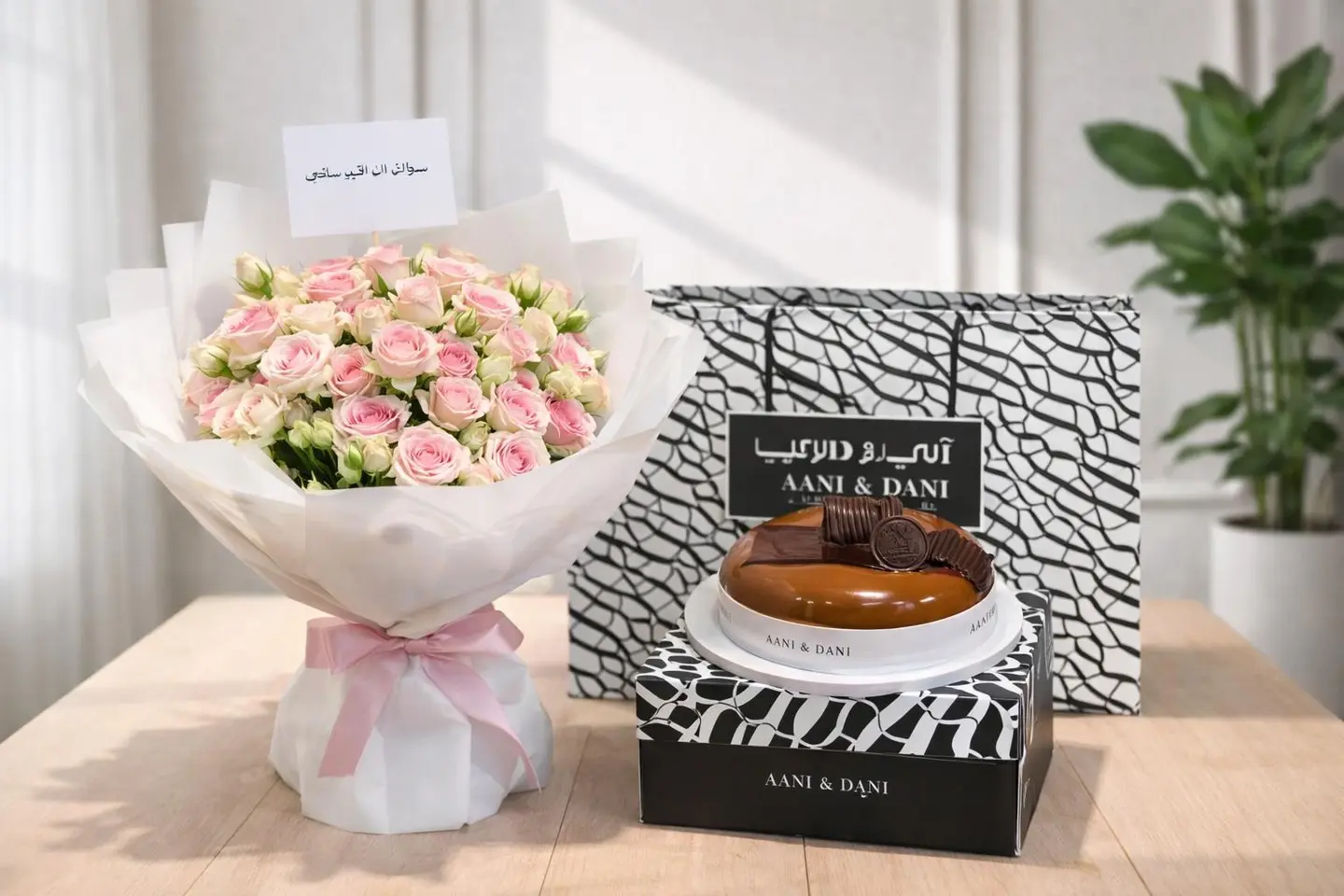 A Bouquet Of Roses And A Cake For Me And Dani 8