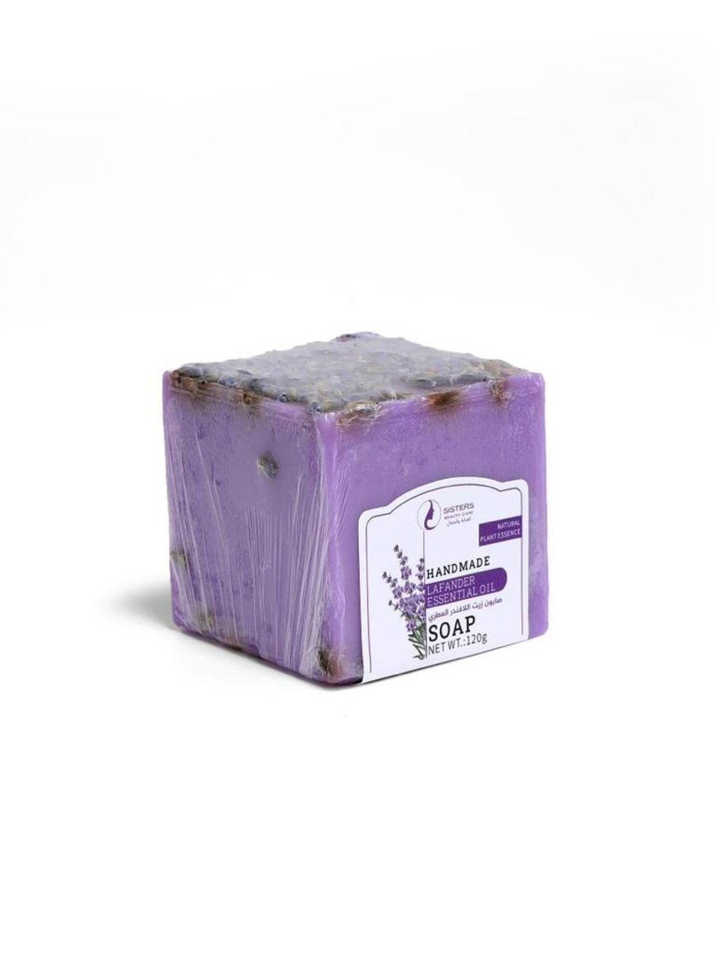 Lafander Essential Oil Soap 120 G