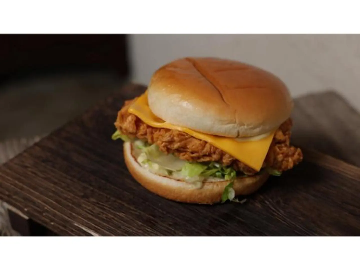 Chicken Fillet