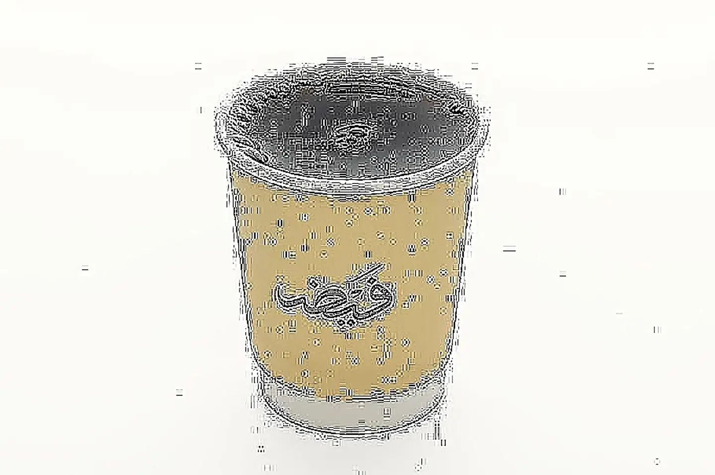 امريكانو