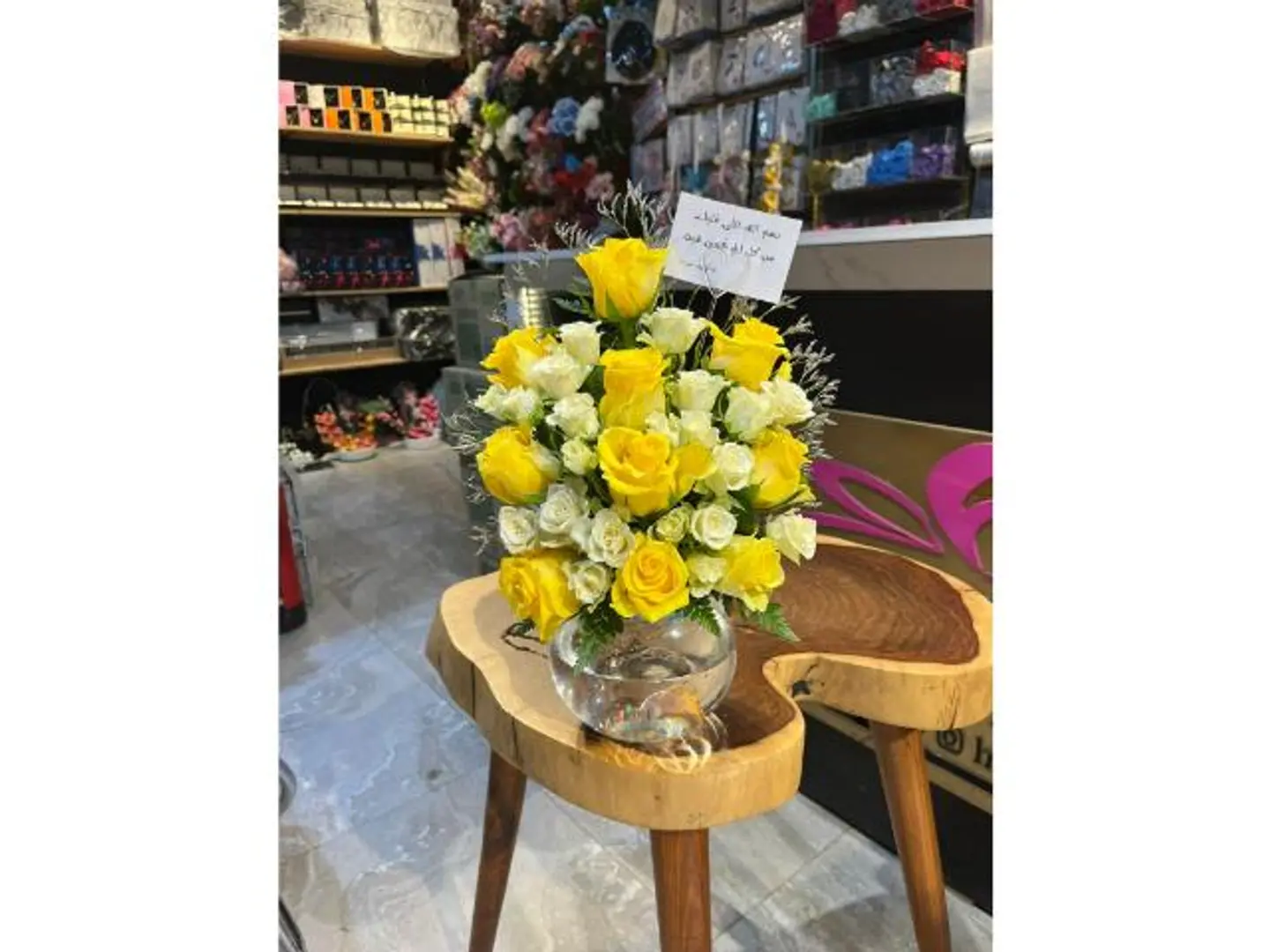 فازه ورد طبيعي مع سمك