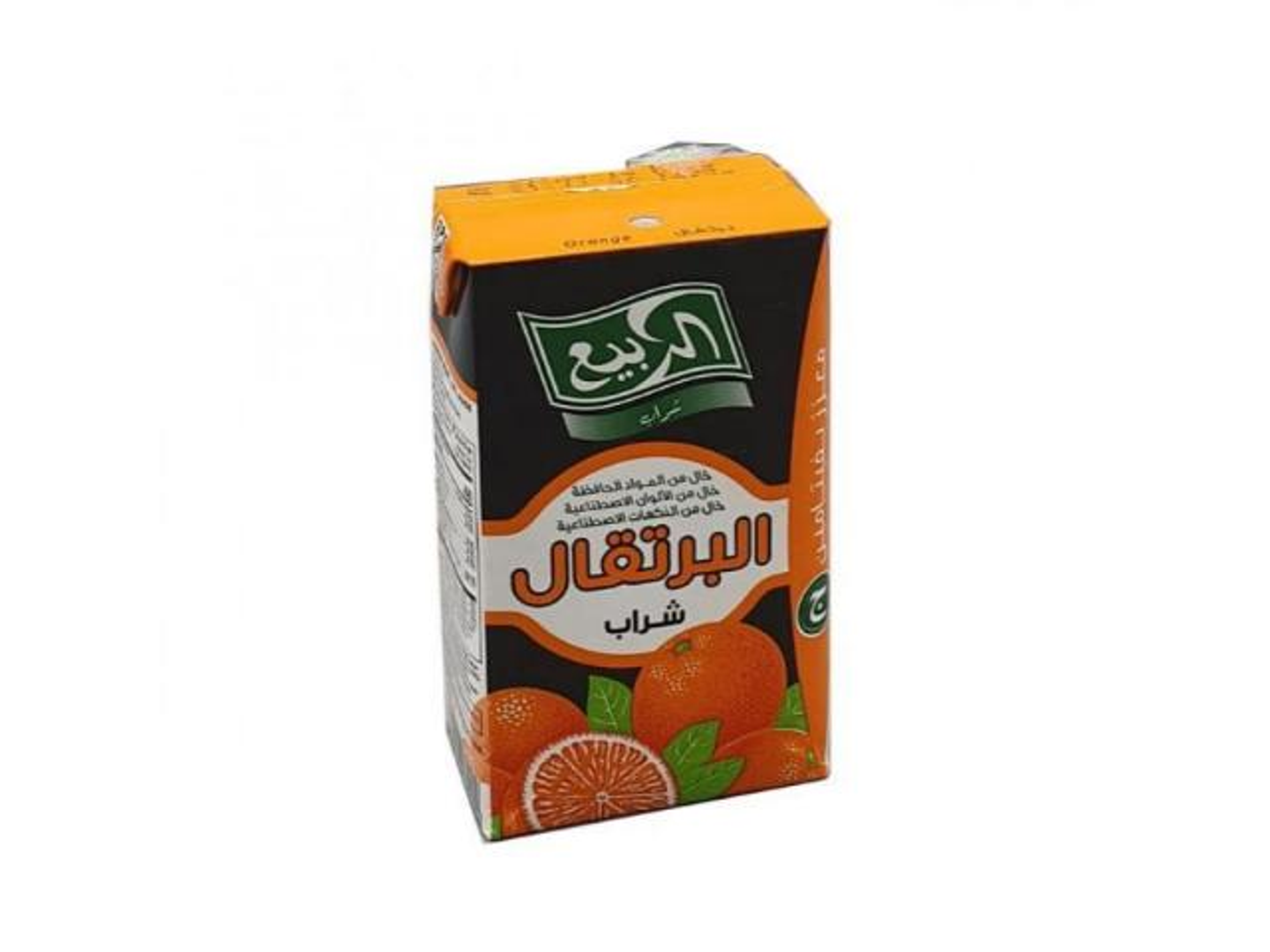 عصير ربيع - صغير