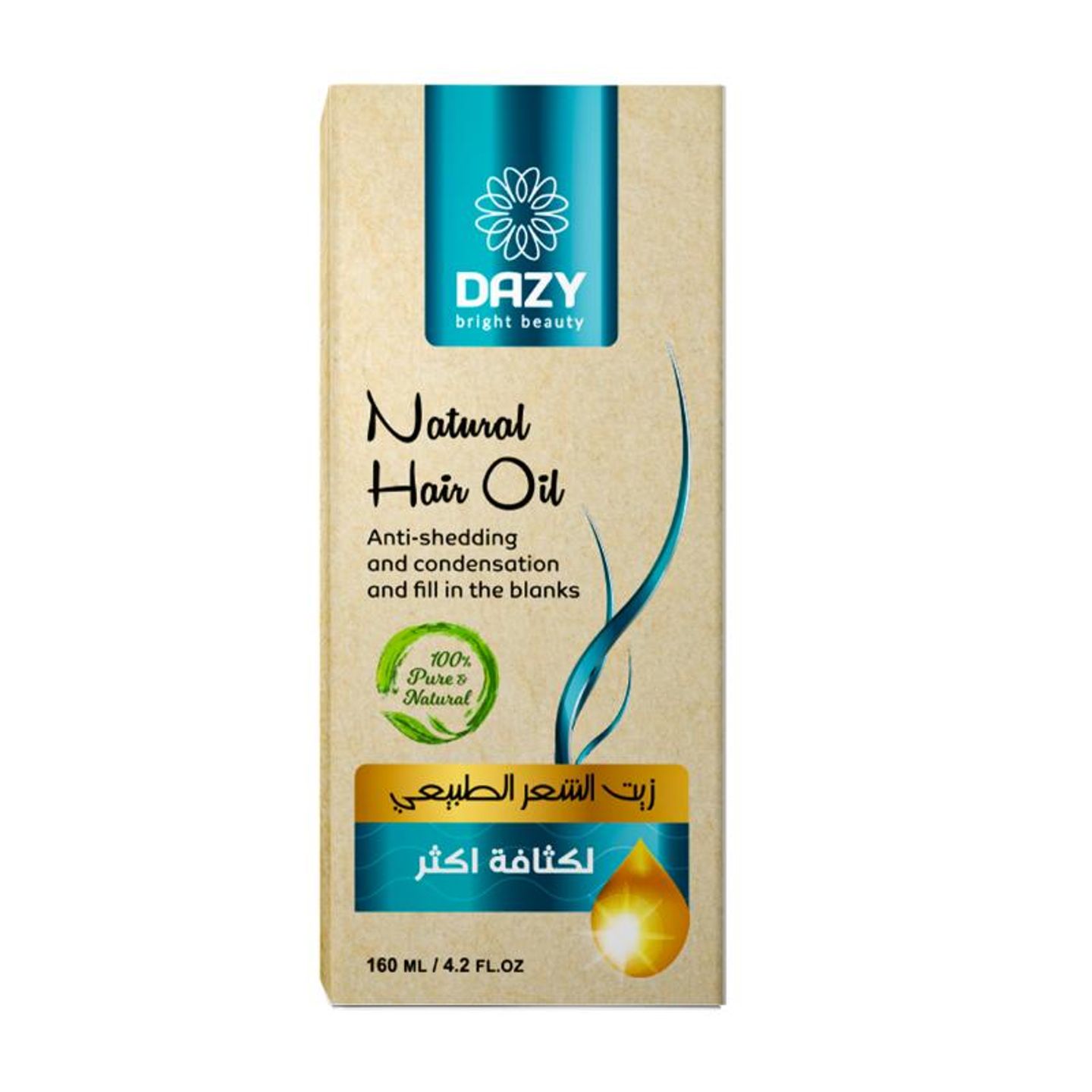 Dazy Natural Thicker Hair Oil 160ml