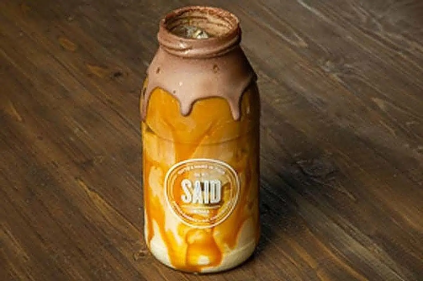 لاتيه الكراميل المملح مثلجة