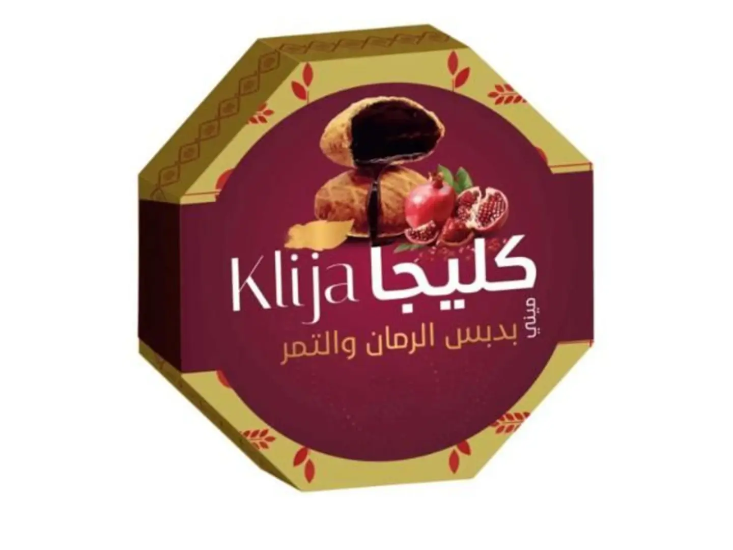 Kleija With Pomegranate Molasses