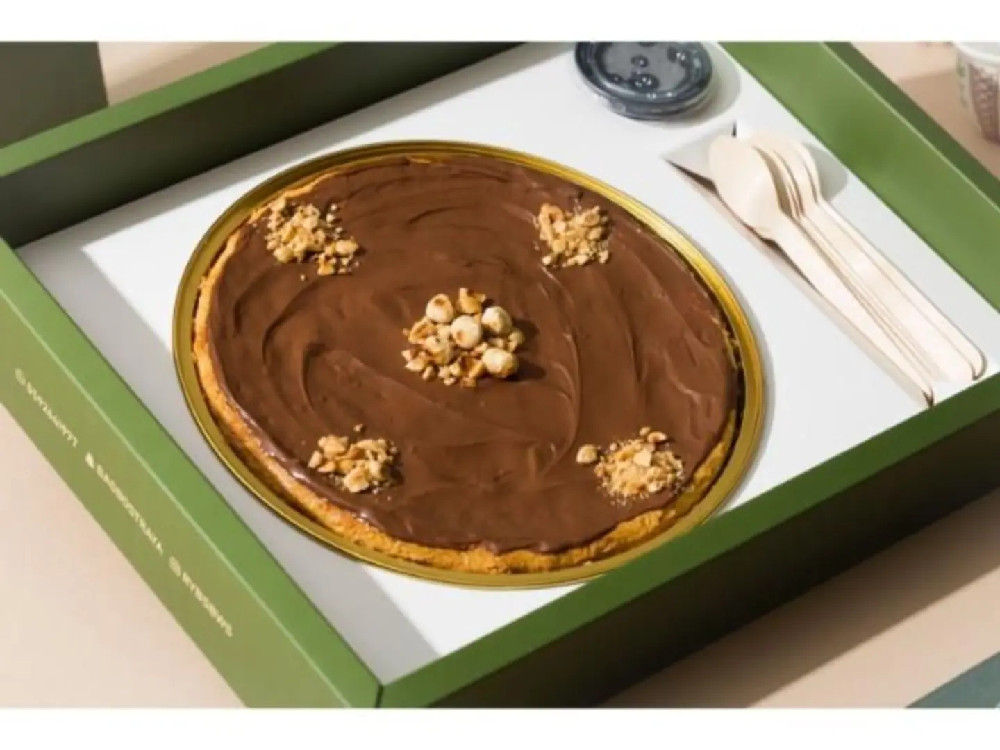 بسبوسة شوكولاتة بندق