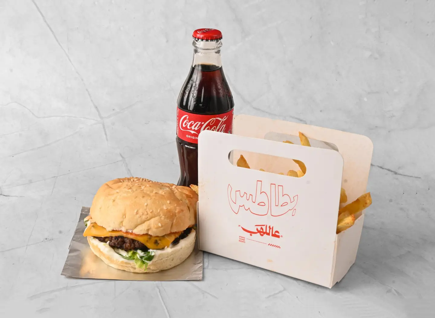 وجبة برجر لحم