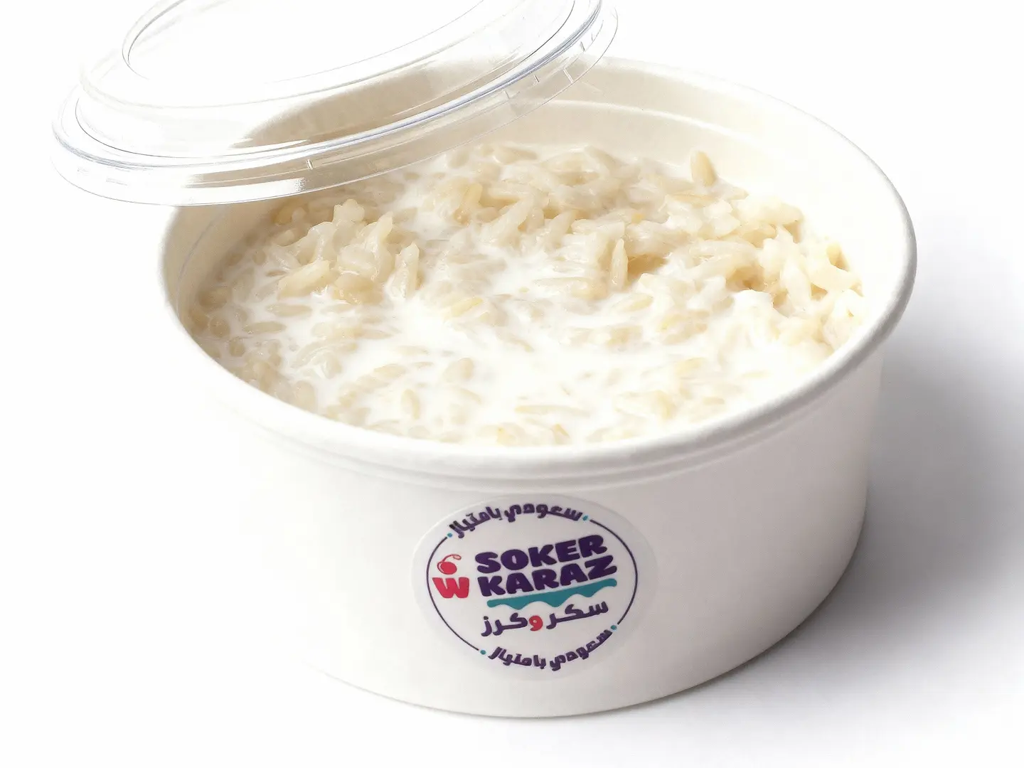 رز باللبن سادة