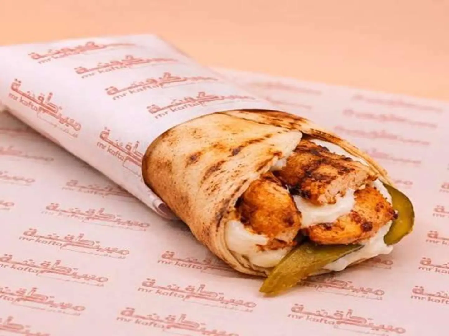 Tawook