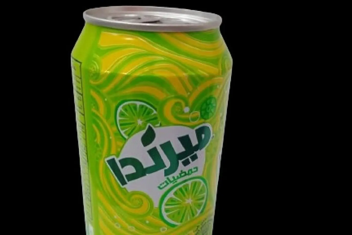 Citrus 320ml