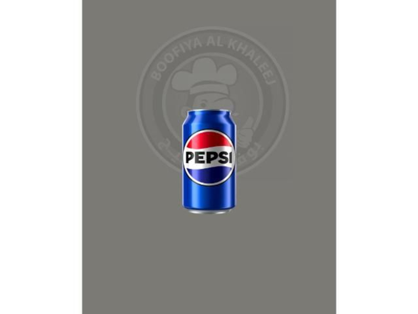 Pepsi