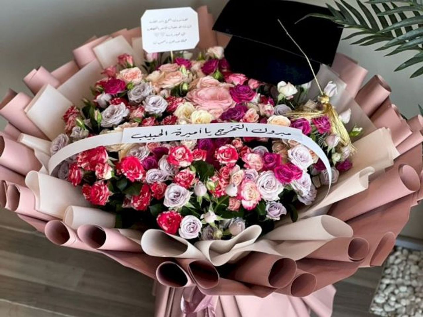 Love Touch Bouquet