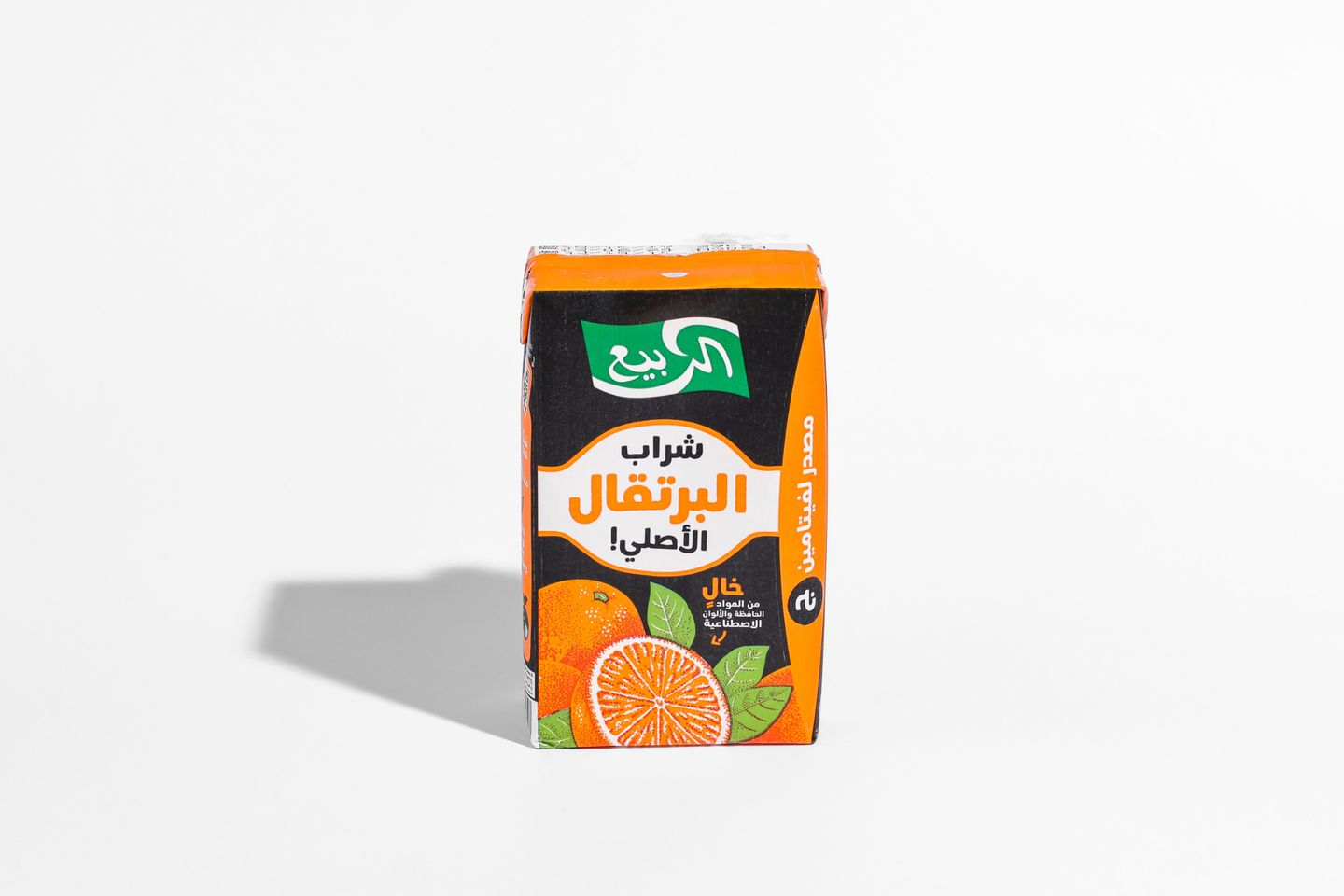 عصير ربيع