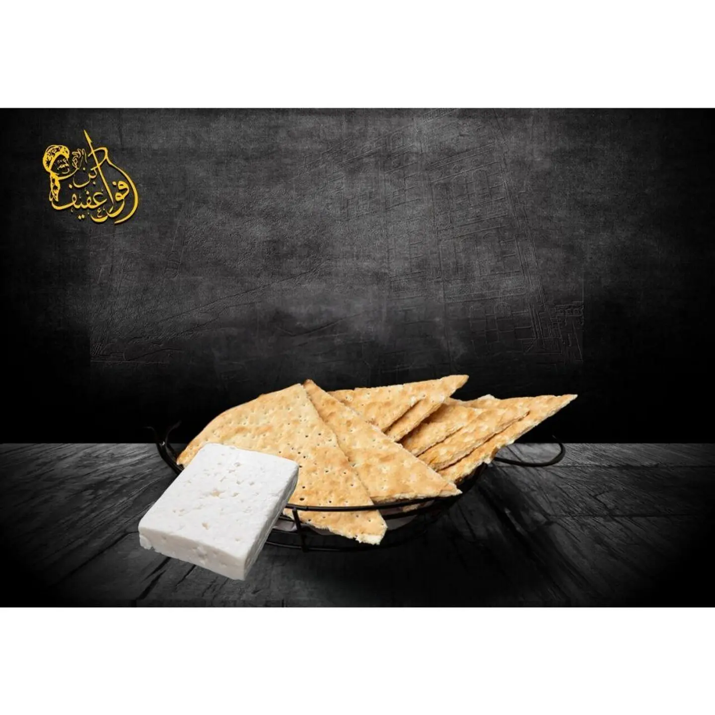 تميس بسكوت بالجبنة البيضاء