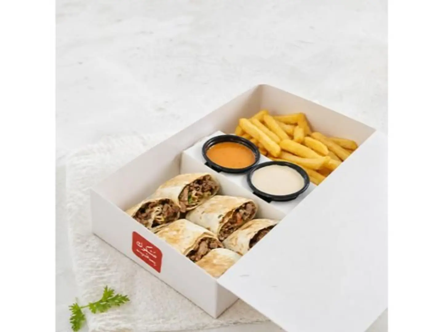 Arabic Meat Plate