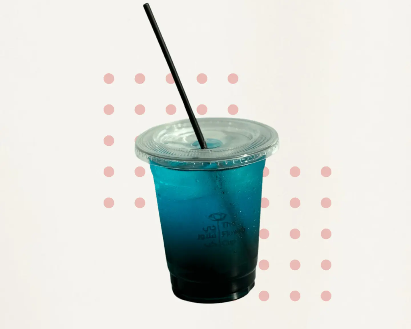 Mojito Blue Berry