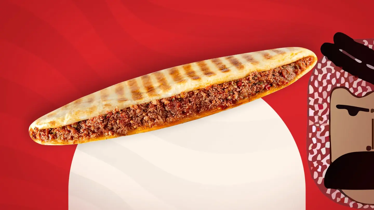 سبيشل