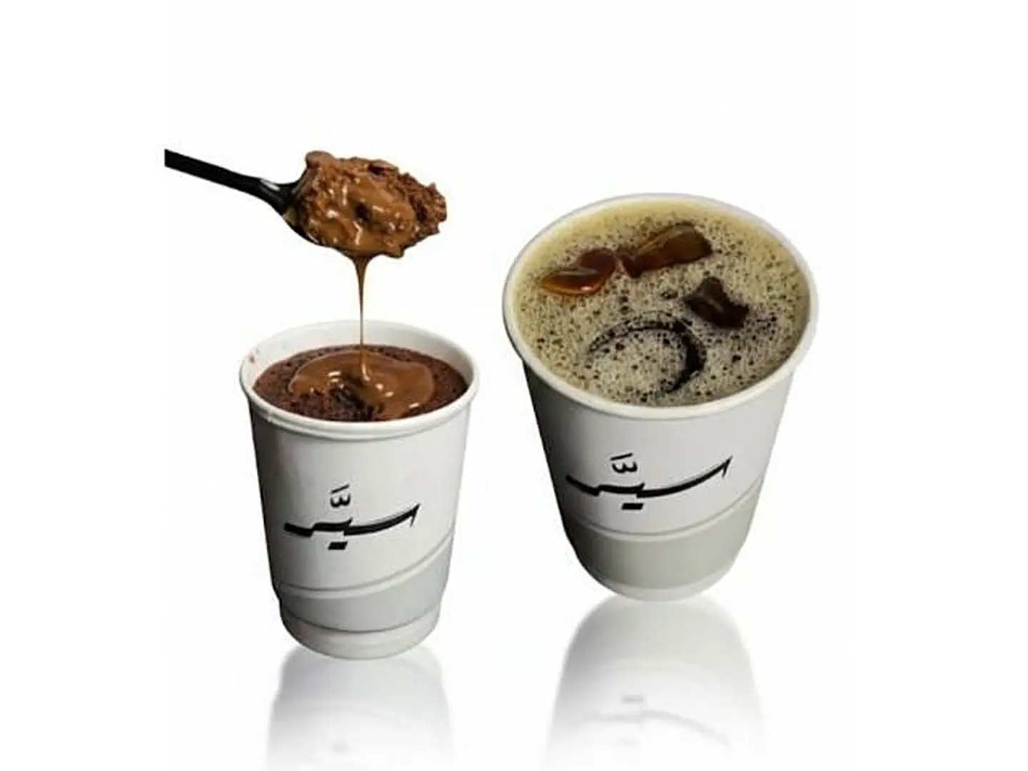 2 Coffee Of The Day , Belgian Chocolate Puddings