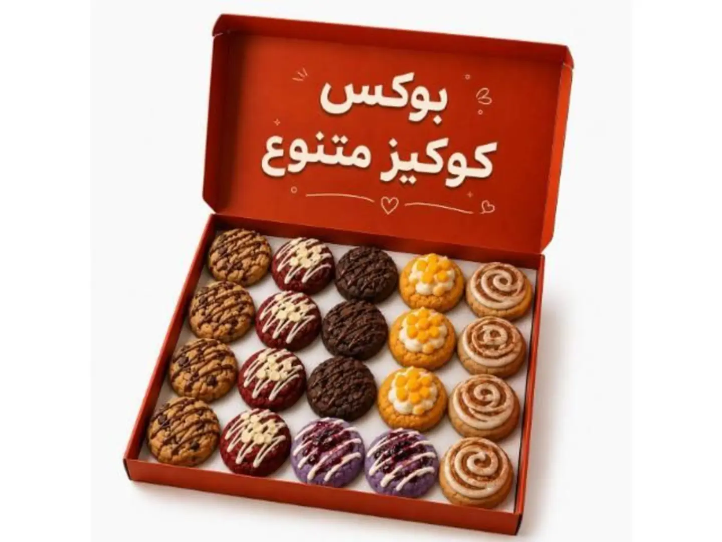 Large Assorted Box