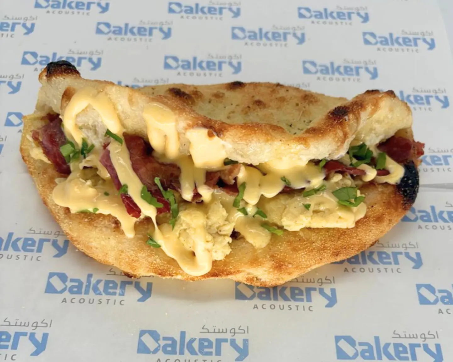 بيض مع لحم مقدد