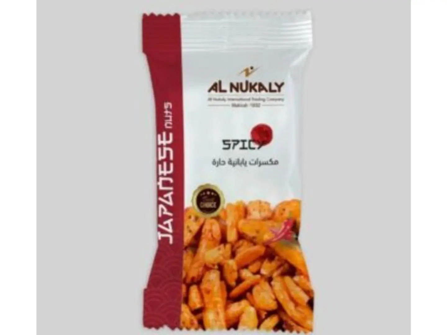 Japanese Naqli Nuts Spicy 15 Grams