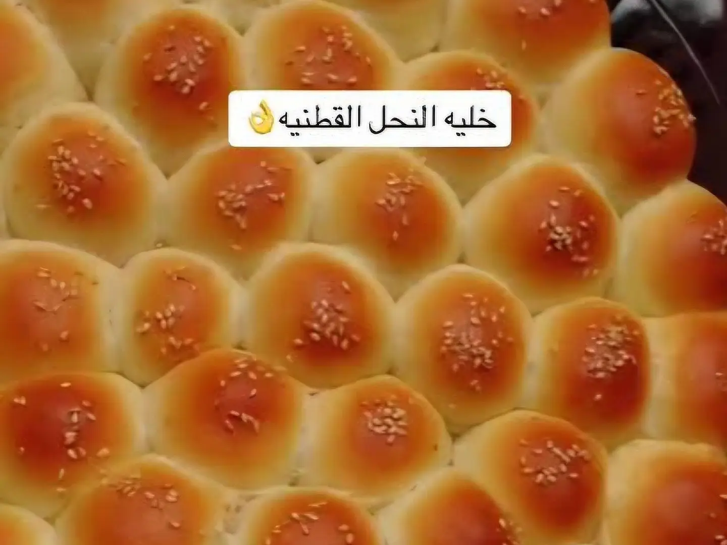 Mocca Khaliat