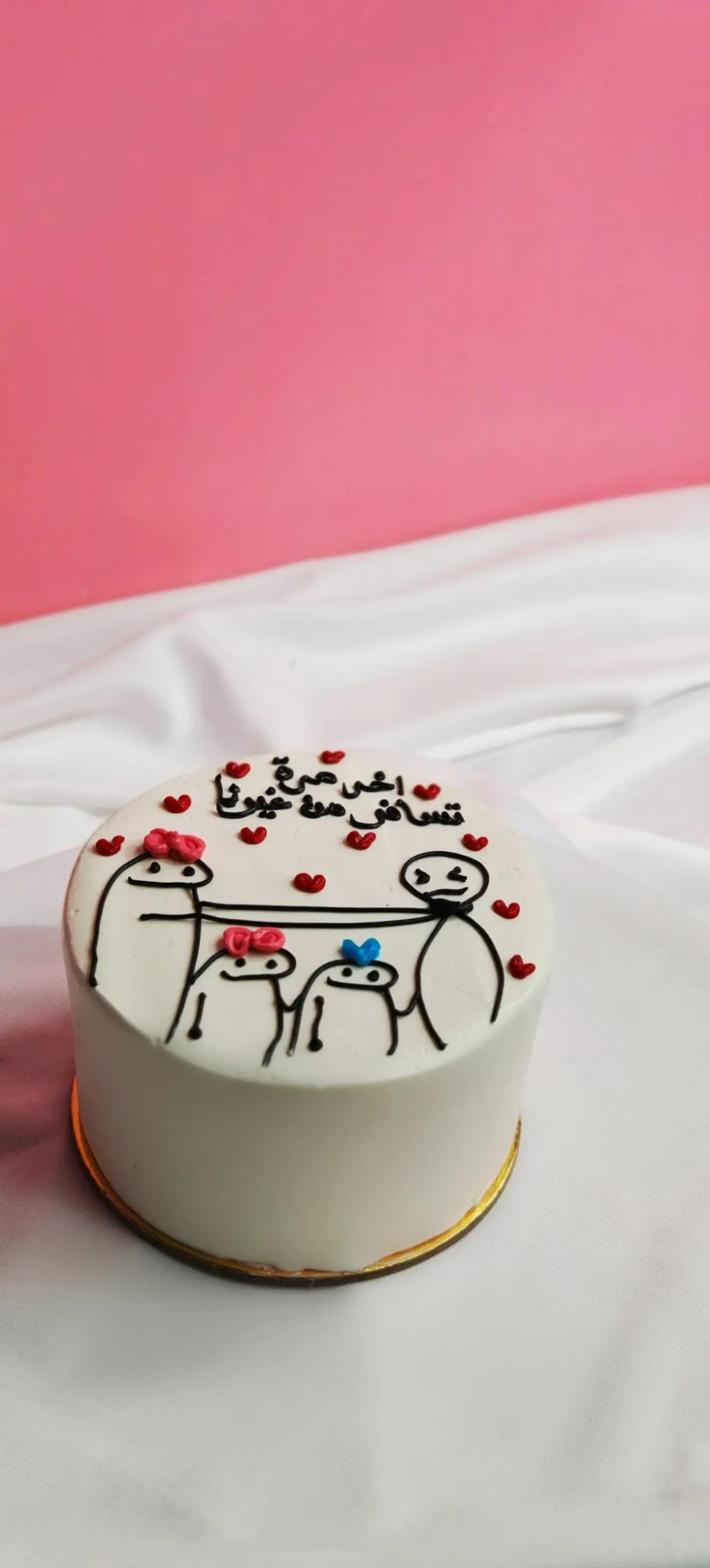 آخر مرة تسافر من غيرنا
