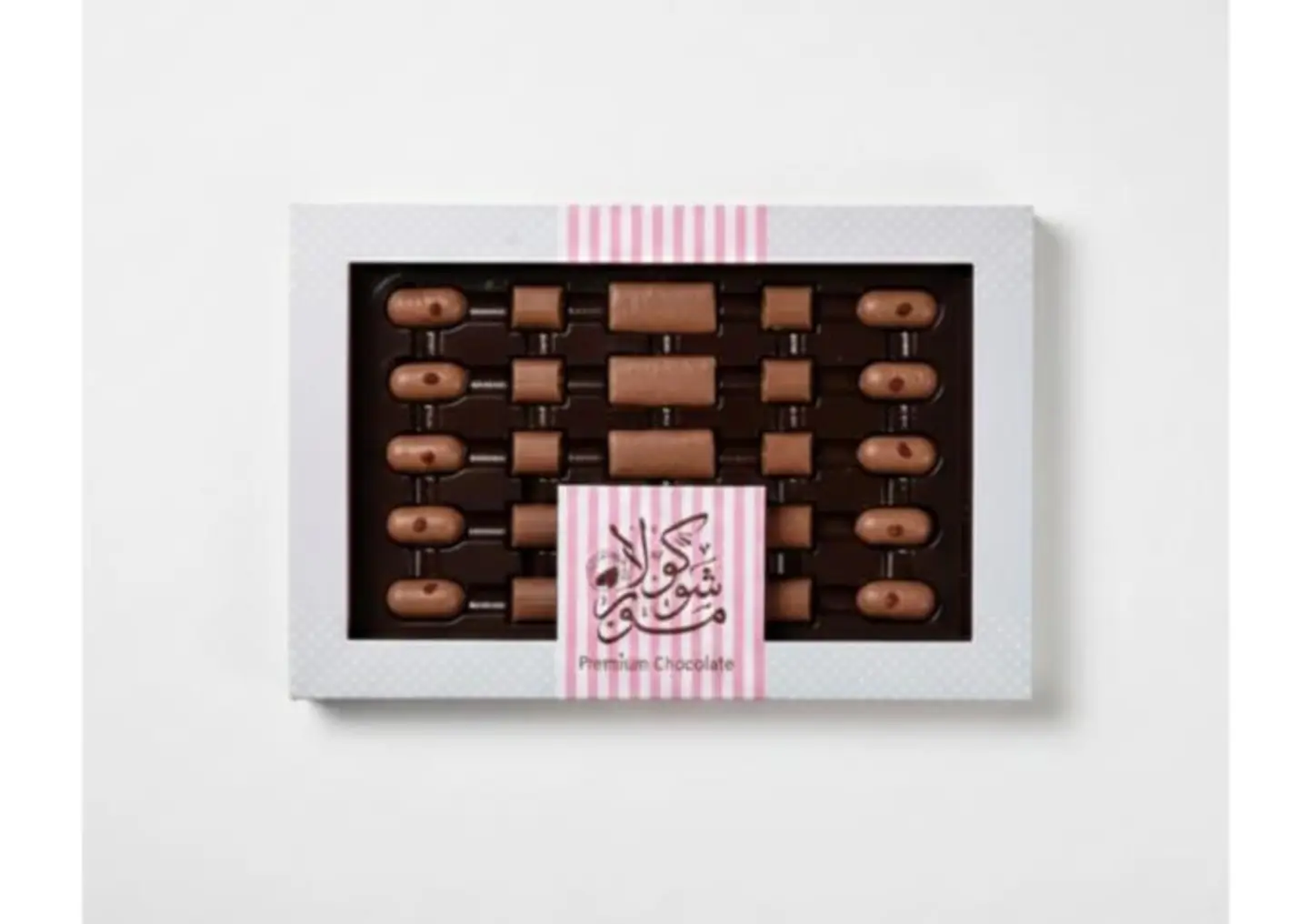 شوكولا مور بالتوت