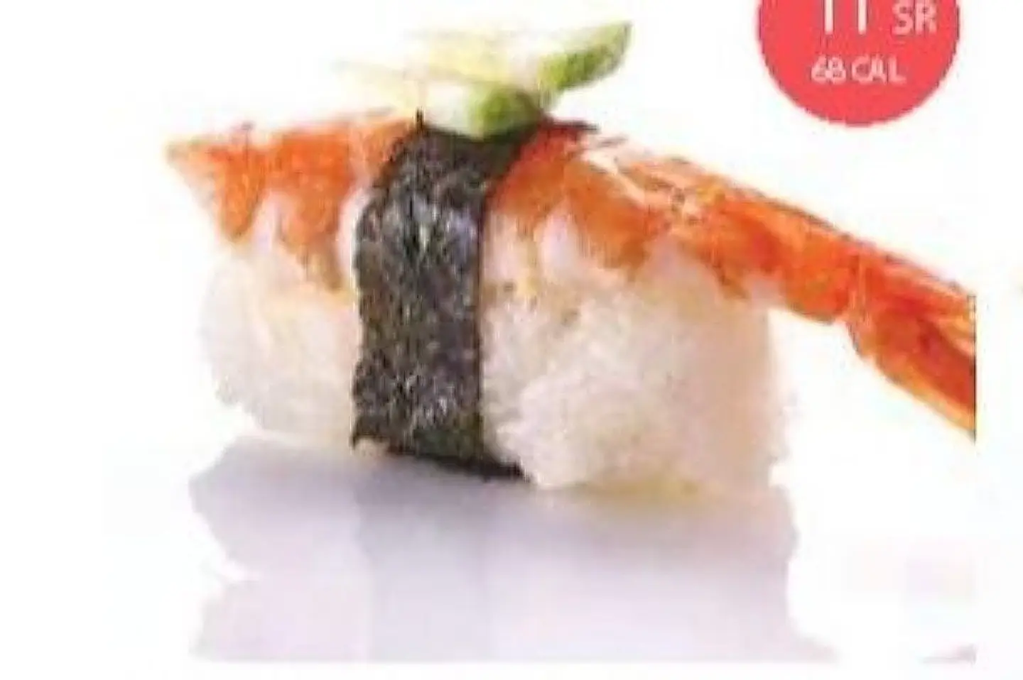 Shrimp Shiyaki