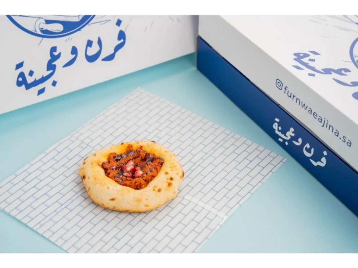 Muhammara