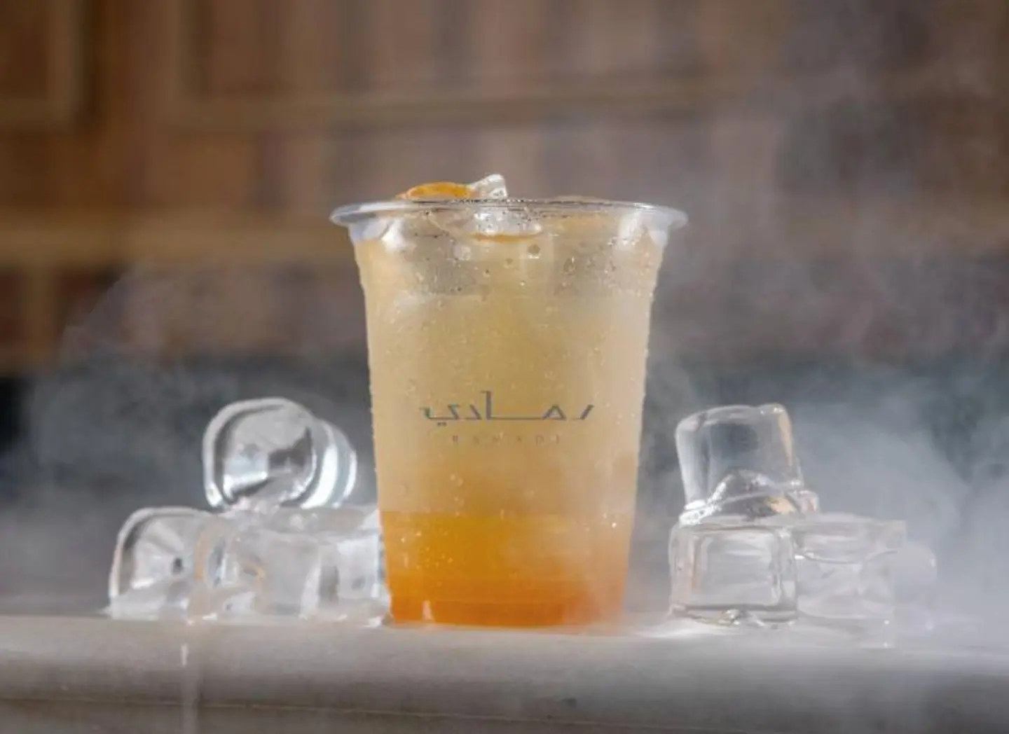 موهيتو مالديف باشن