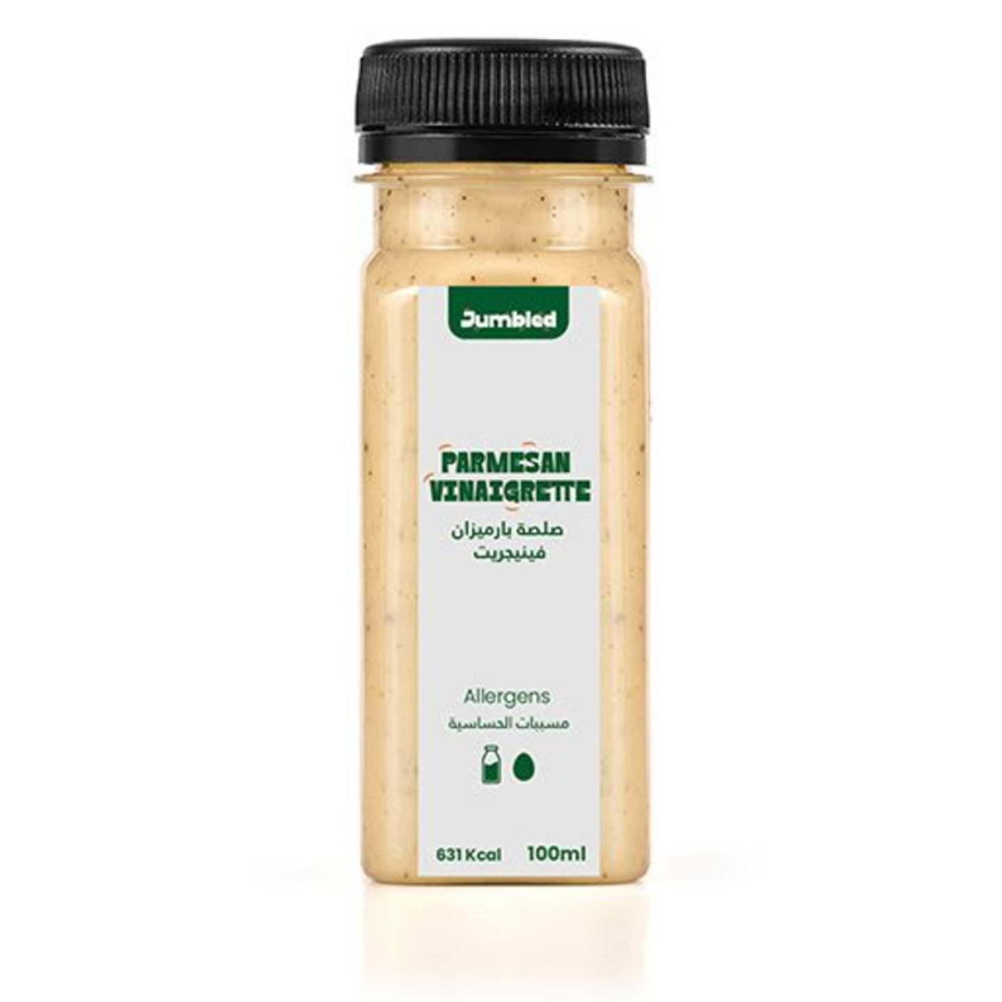 Parmesan Vinaigrette 100ml