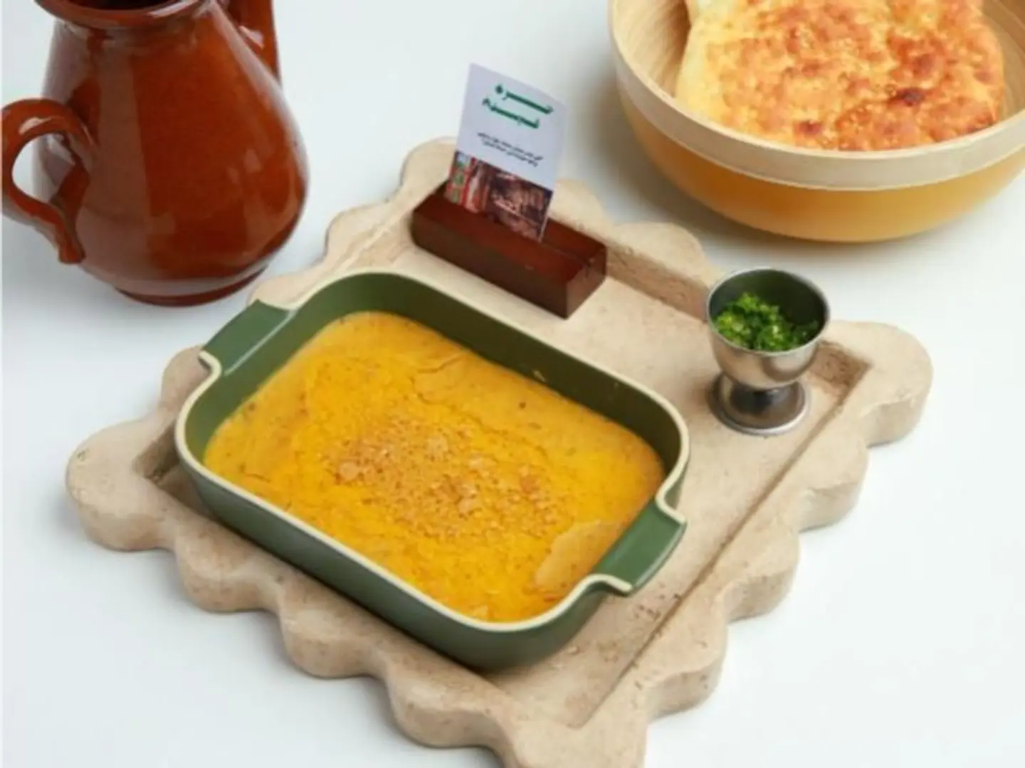 Fahda Lentils