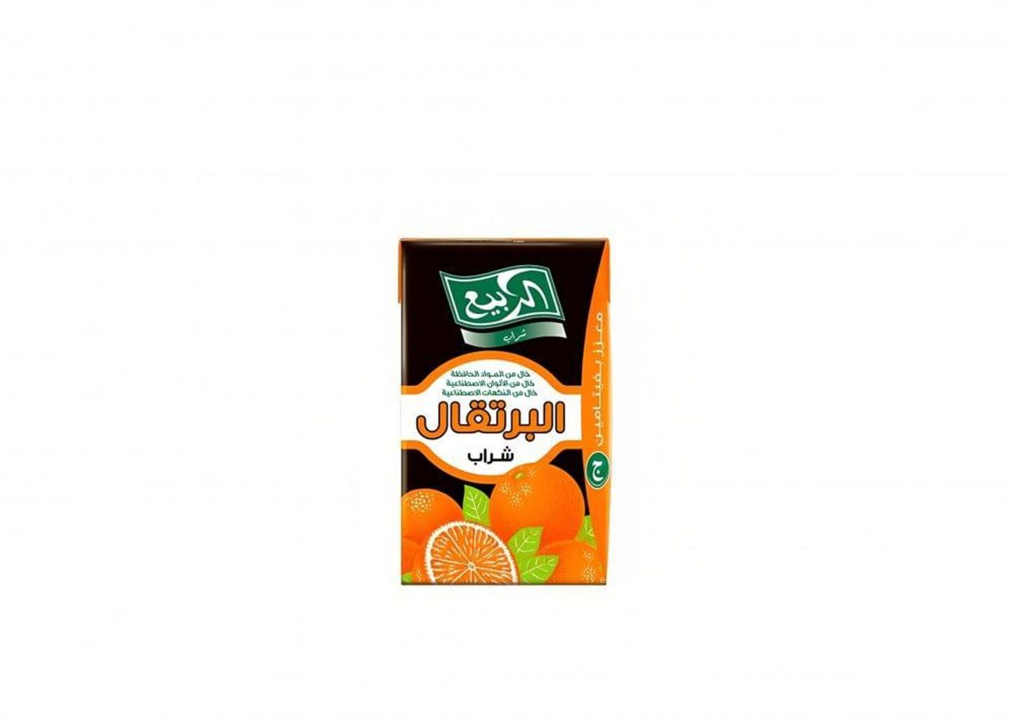 عصير الربيع