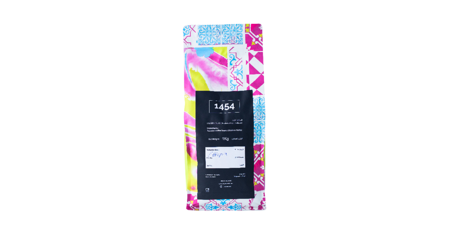 Coffee Beans 1kg