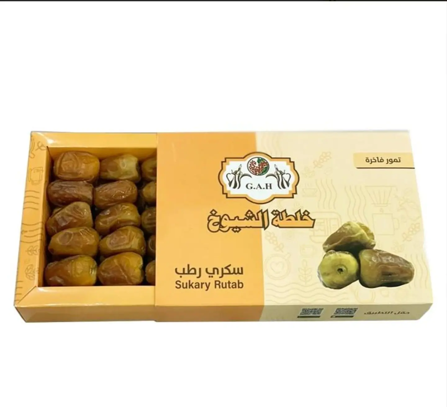 سكري رطب فاخر 1 كيلو