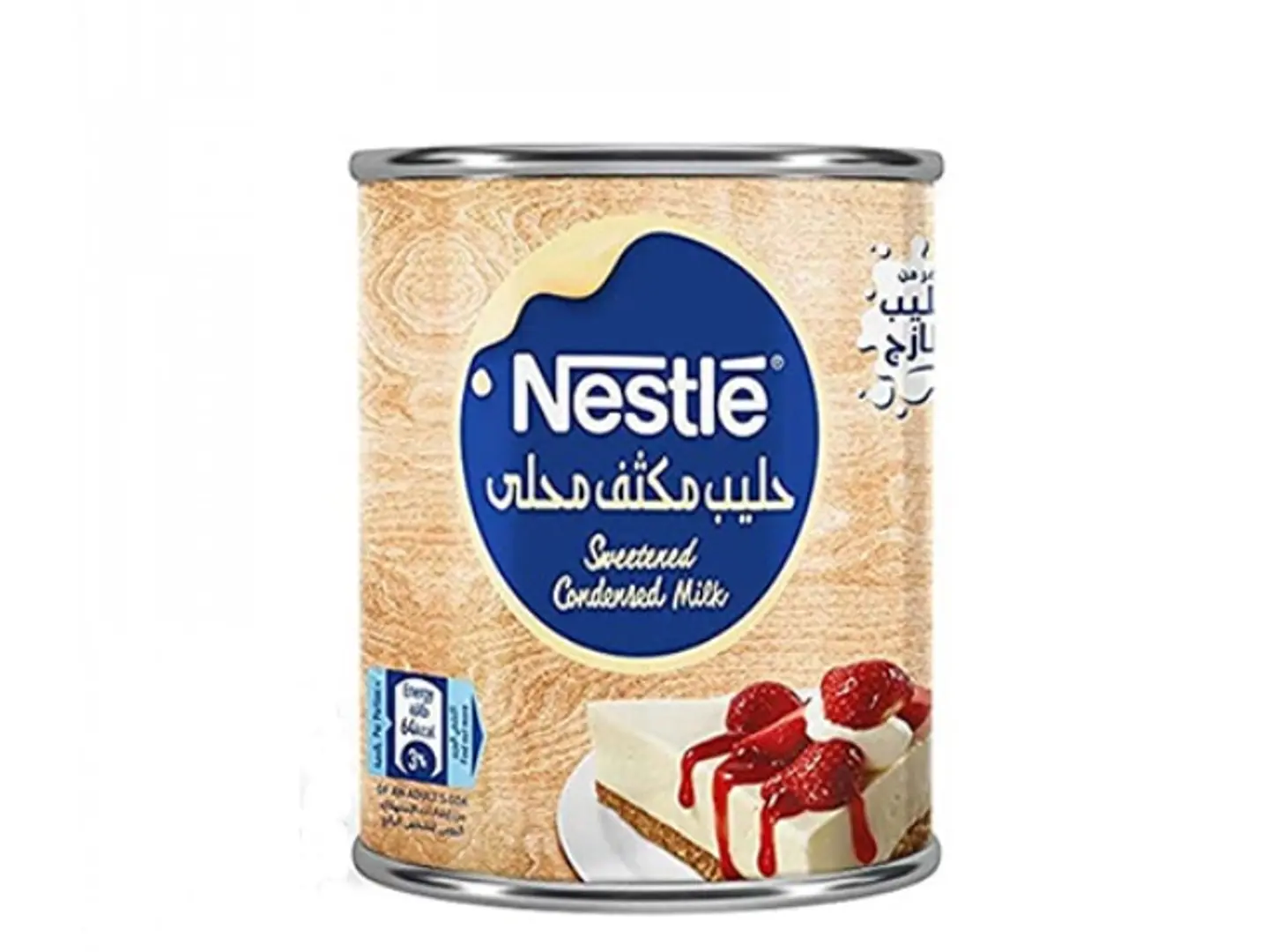 Nestle Condensed Milk 397 Ml