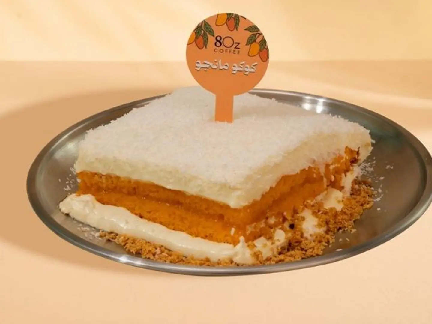 Coconut And Mango Cake
