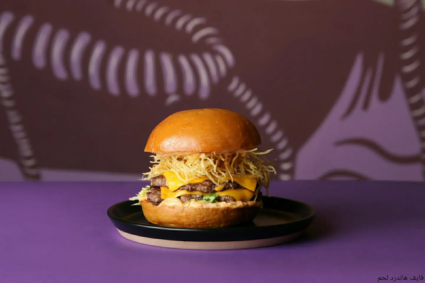 Five Hundred Beef Meal