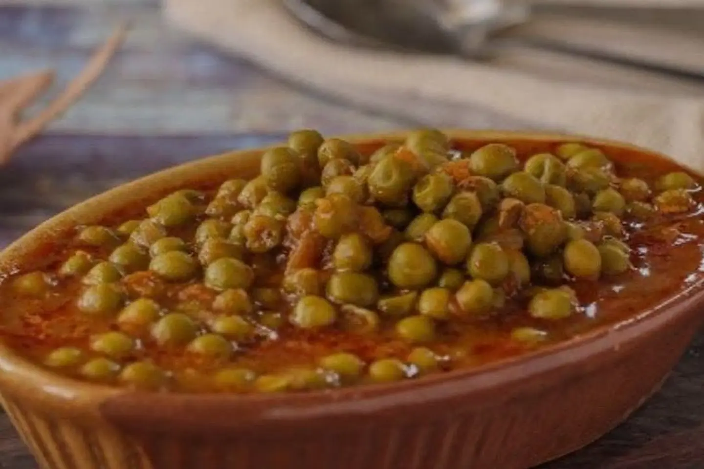 بازليا سادة