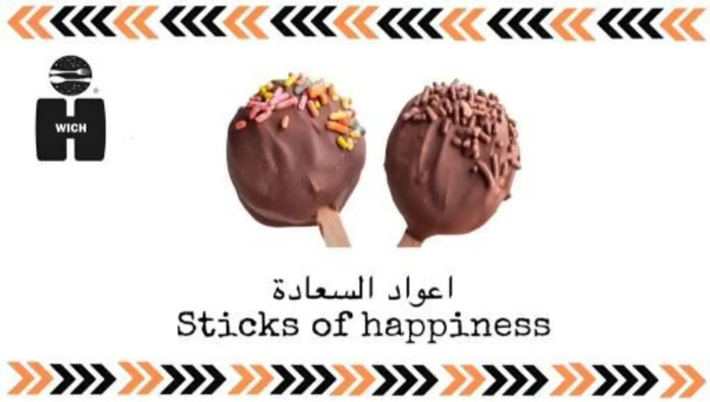 Happiness Sticks