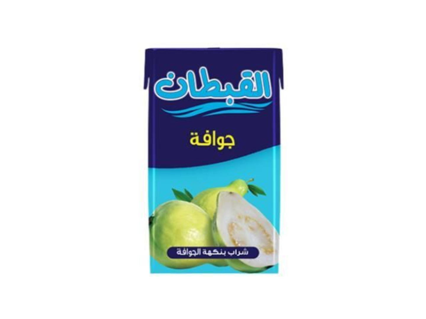 عصير القبطان جوافة