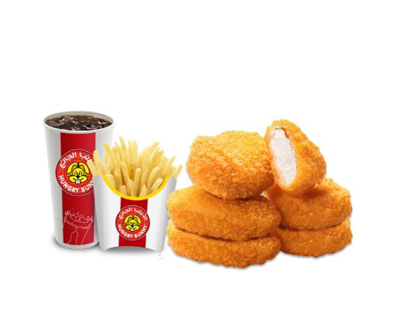Chicken Nuggets Meal 6 Pieces