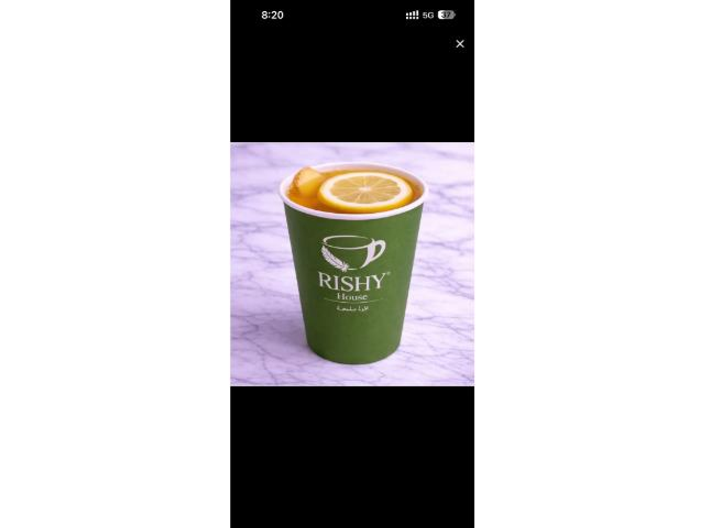 Ginger And Lemon Tea