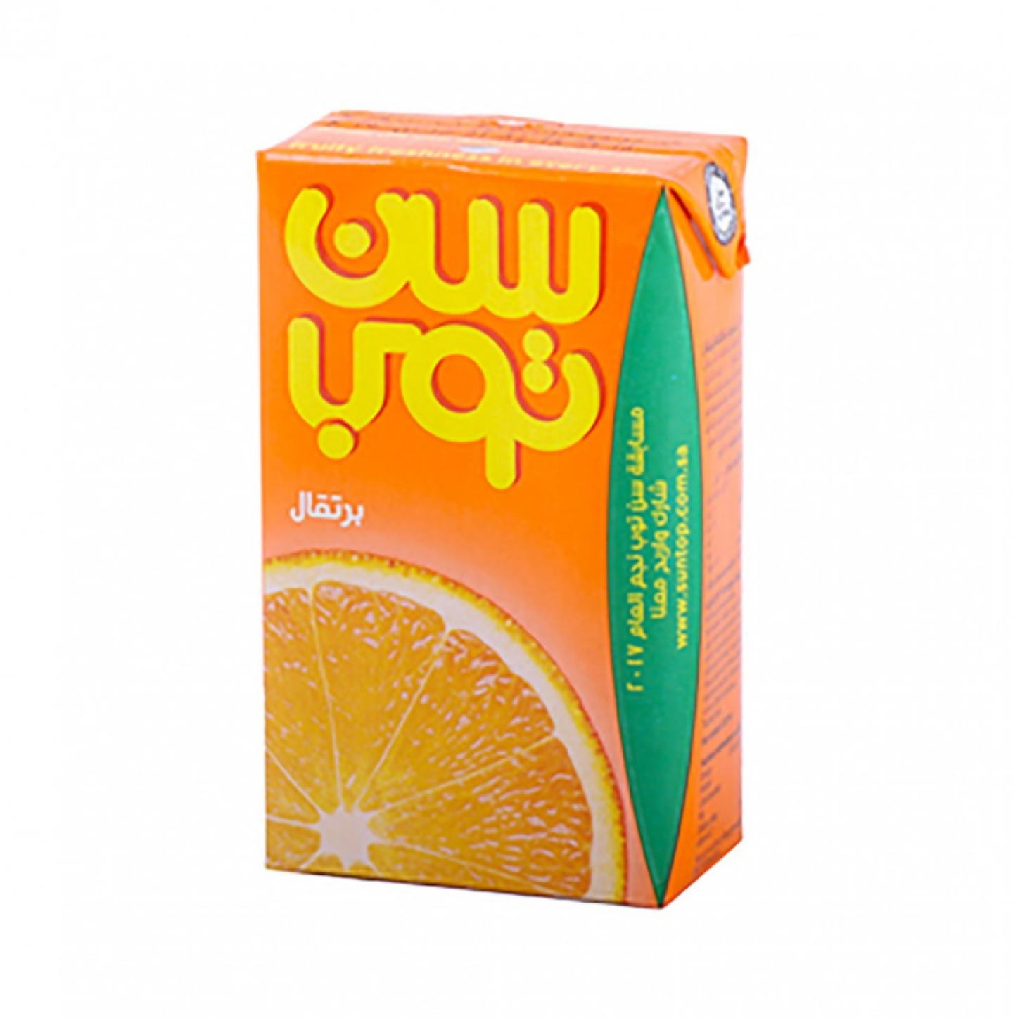 Sun Top Juice