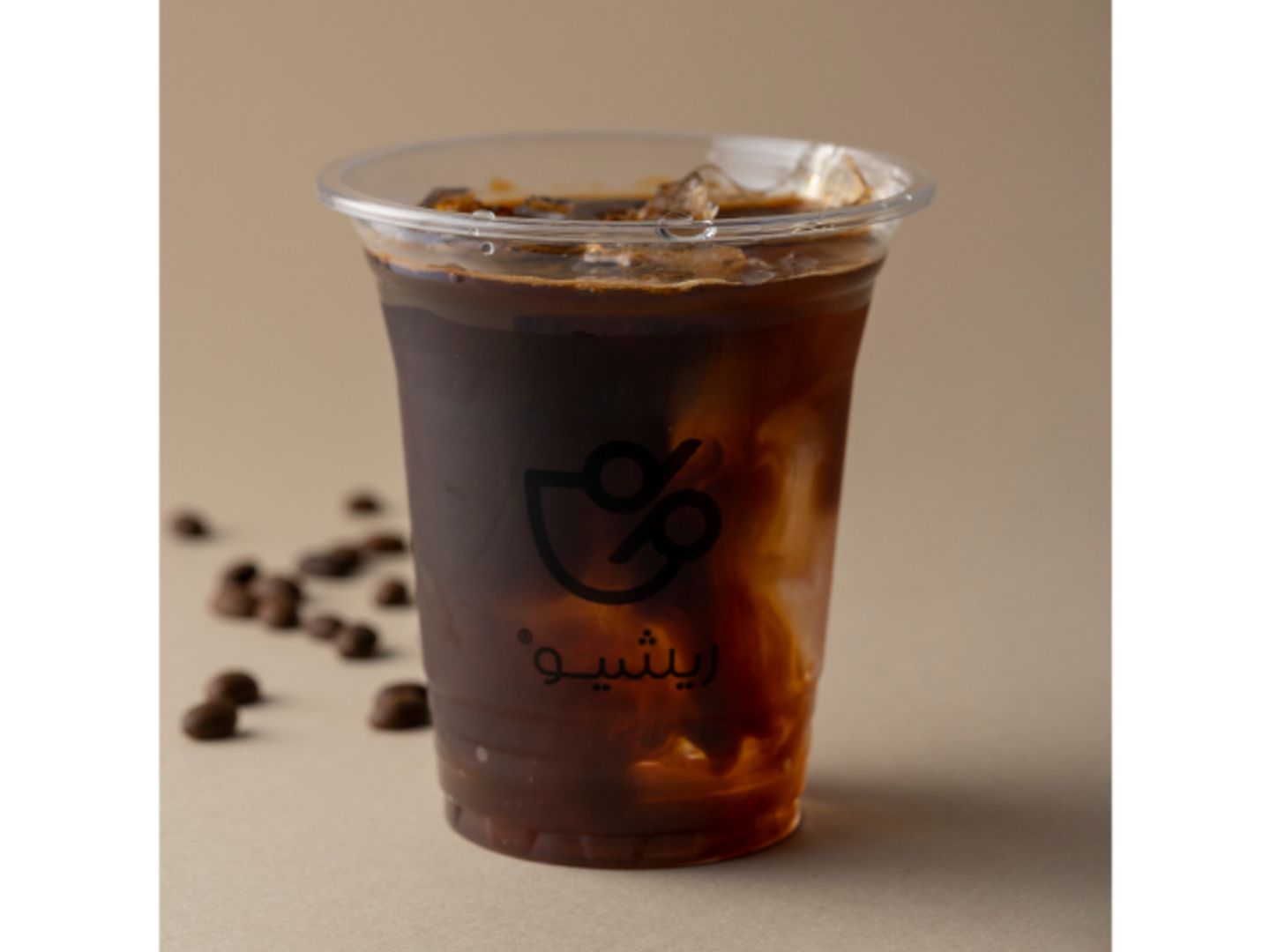 ايس امريكانو