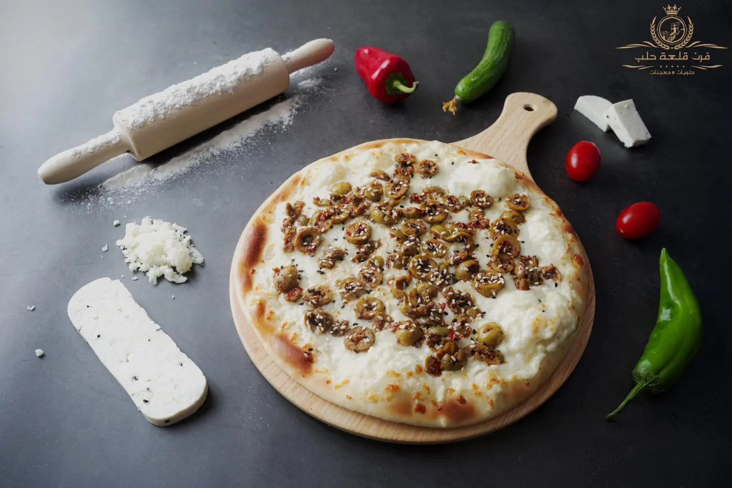Olives With Cheese