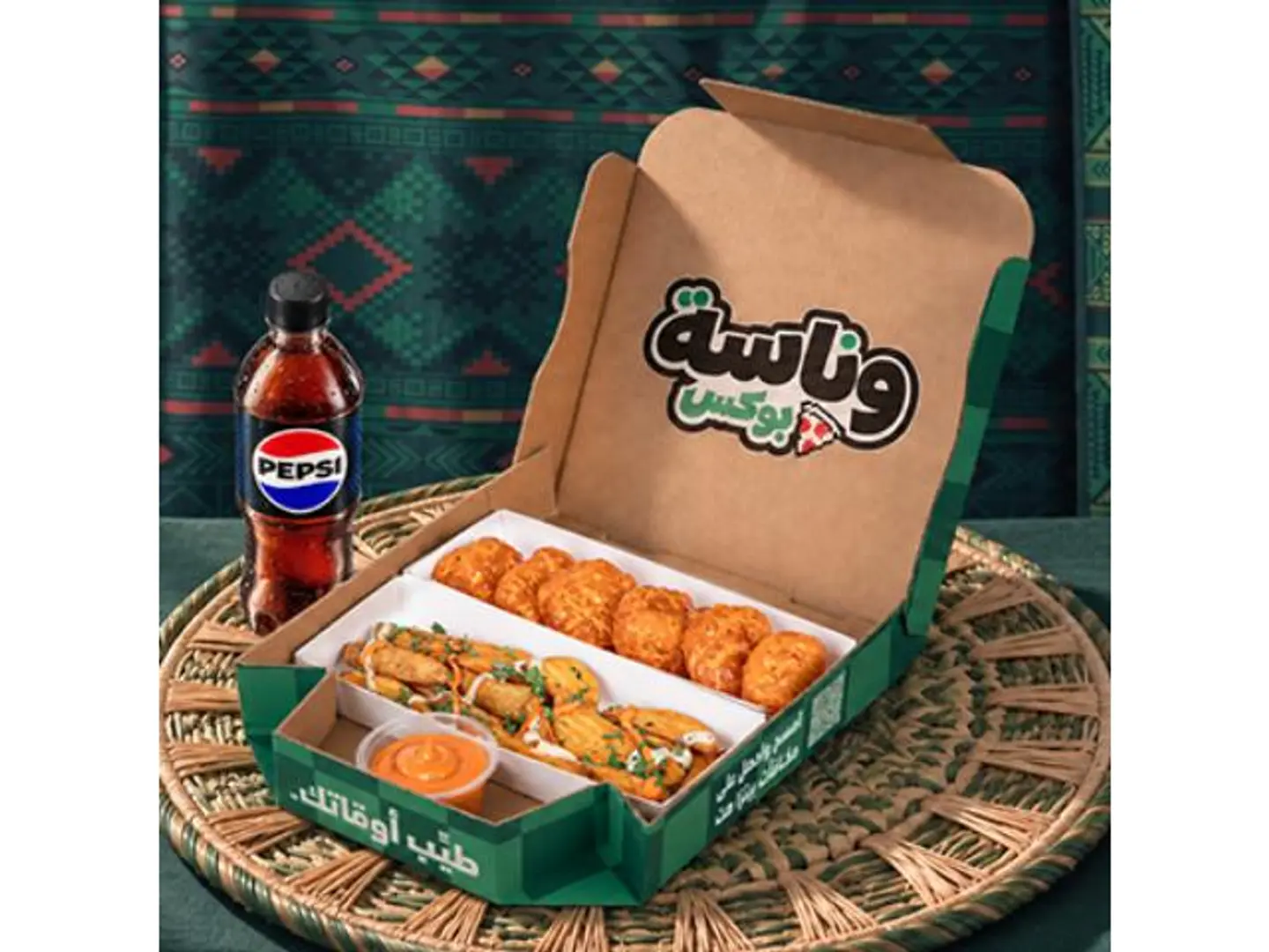 Wanasa Box Boneless Chicken With Pepsi
