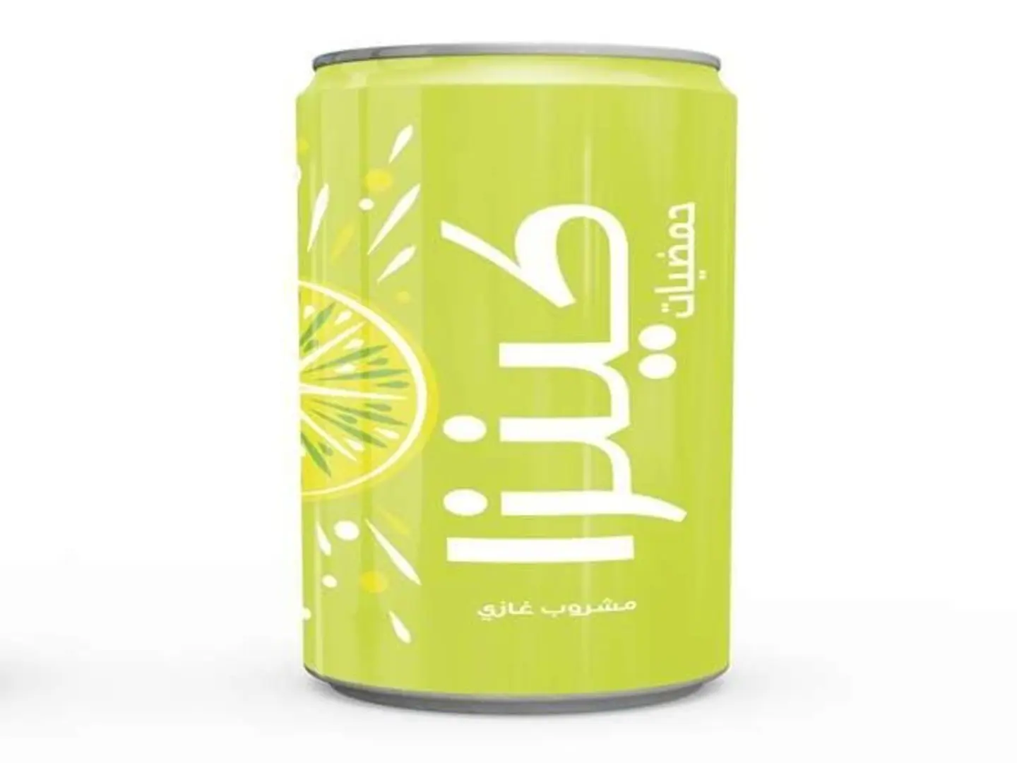 كينزا حمضيات