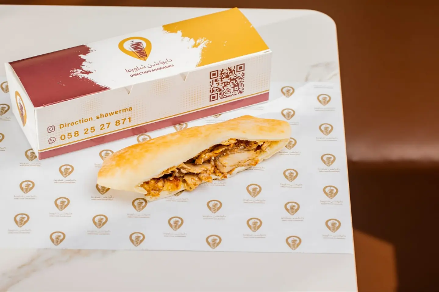 Chicken Shawarma Iraqi A Bread